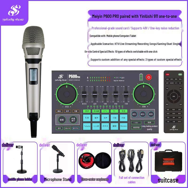 Meiyin Xiuxiu P600pro C180 Sound Card & Microphone Set – Mobile & Computer Compatible