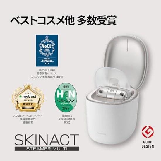Panasonic Skin Act Steamer Multi Double Steam Lotion Mist Nano Care White EH-SB50-W
