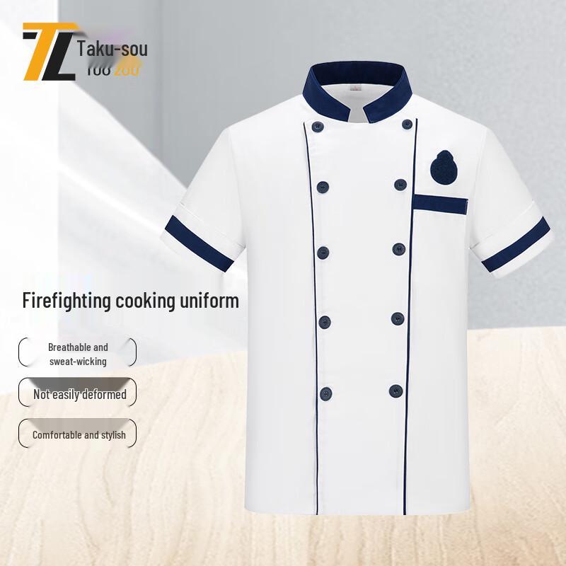 Chef Cook Uniform 165