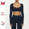 Womens Long Sleeve Yoga Top With Built-in Padded Bra Quick-Dry Stretch Fitness Shirt Pilates Workout Running Gym