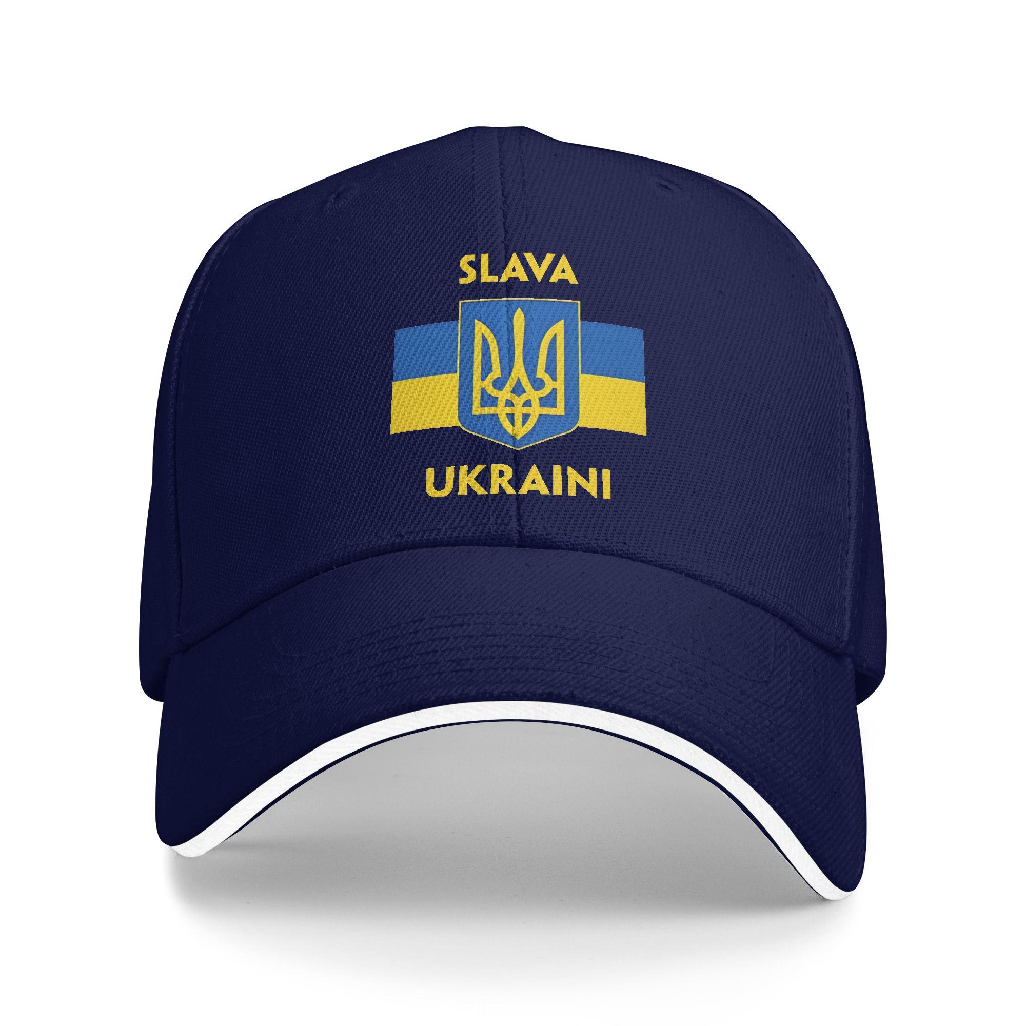 

Ukrainian Flag Baseball Cap y2k Cute Trucker Hat Spring Couple Unisex Outdoor Sport Baseball Caps One Size