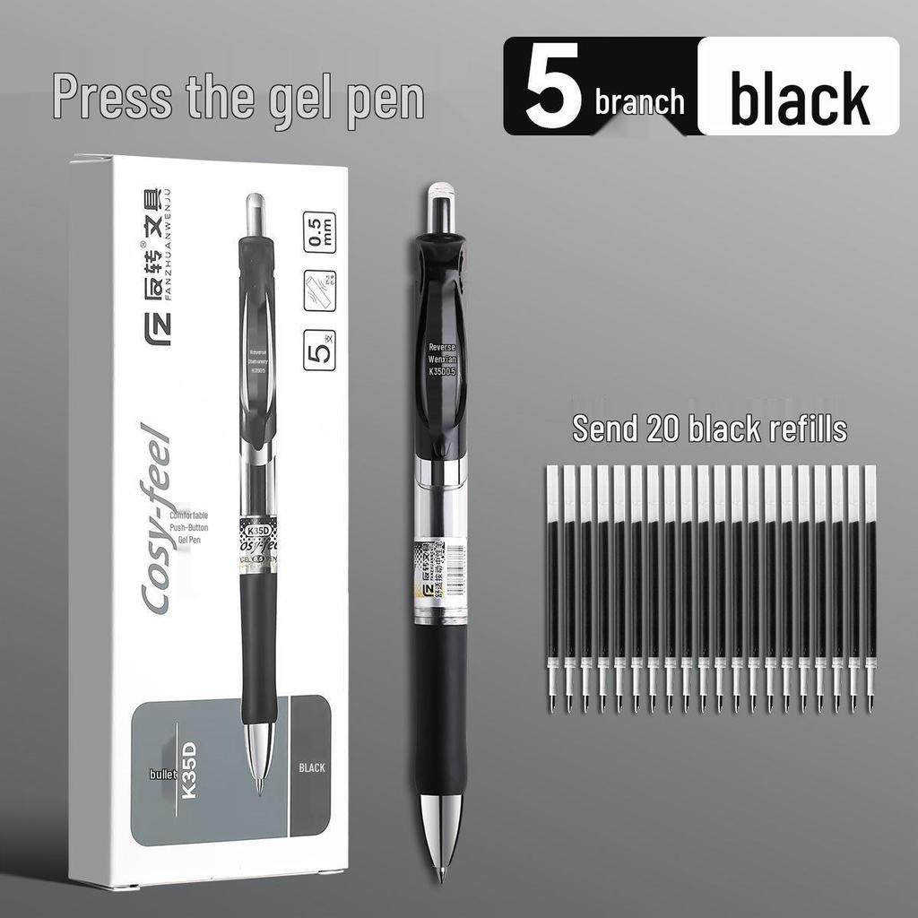 0,5mm Zatahovací gelové pero pro studenty - Černé, Červené, Modré - Ideální pro zkoušky a psaní