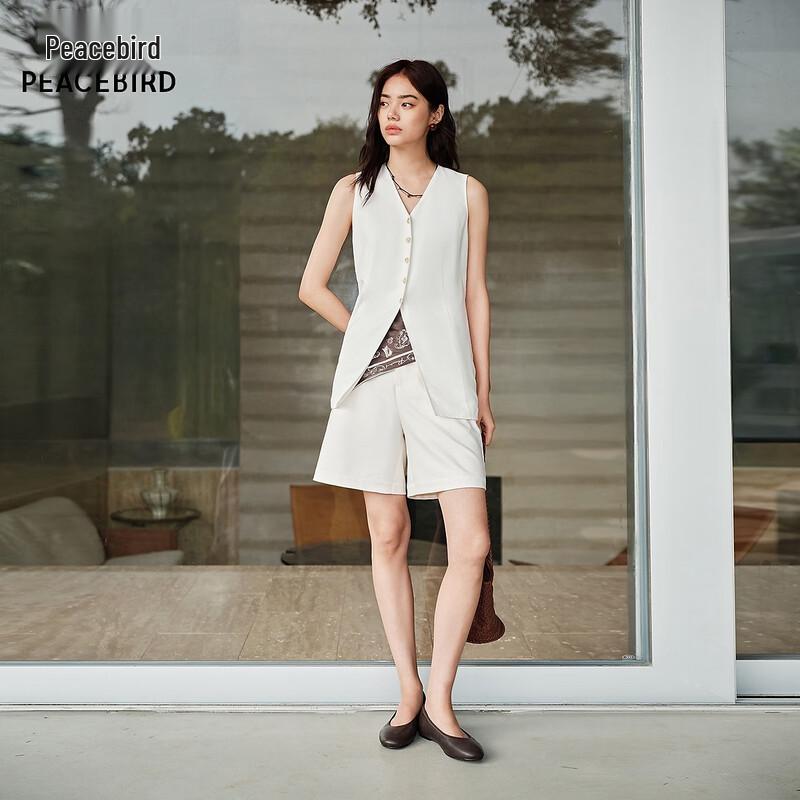 Peacebird Women's V-Neck Slim Fit Vest