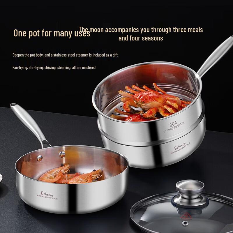 Berens 24cm 304 Stainless Steel Multi-functional Pot
