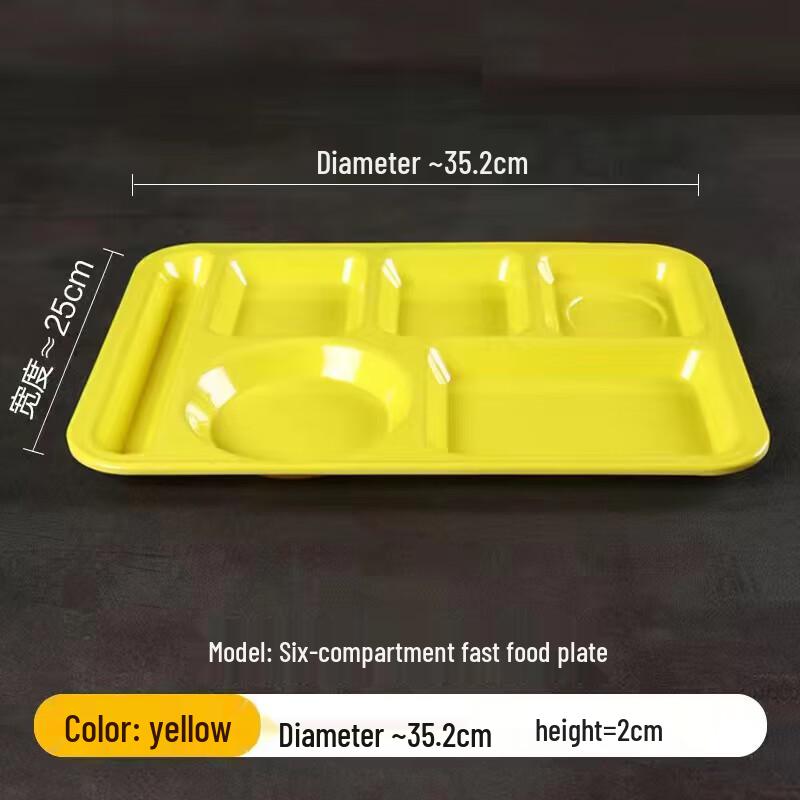 

Thickened Melamine 6-Compartment Rectangular Divided Dinner Plate