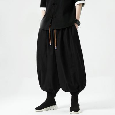 Pantalons Homme Mode Style Coréen Harem Style Ample Pantalons en Coton Homme Pantalons Uni