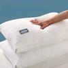 48x74cm Soft Pillow Core Home Hotel Pillow Core Cervical Support Male Pillow Student Dormitory Whole Head Single Adult Pillow
