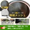 Japanese-made Banko ware teapot (320ml) - Features a non-drip design. Suitable for deep-steaming tea.