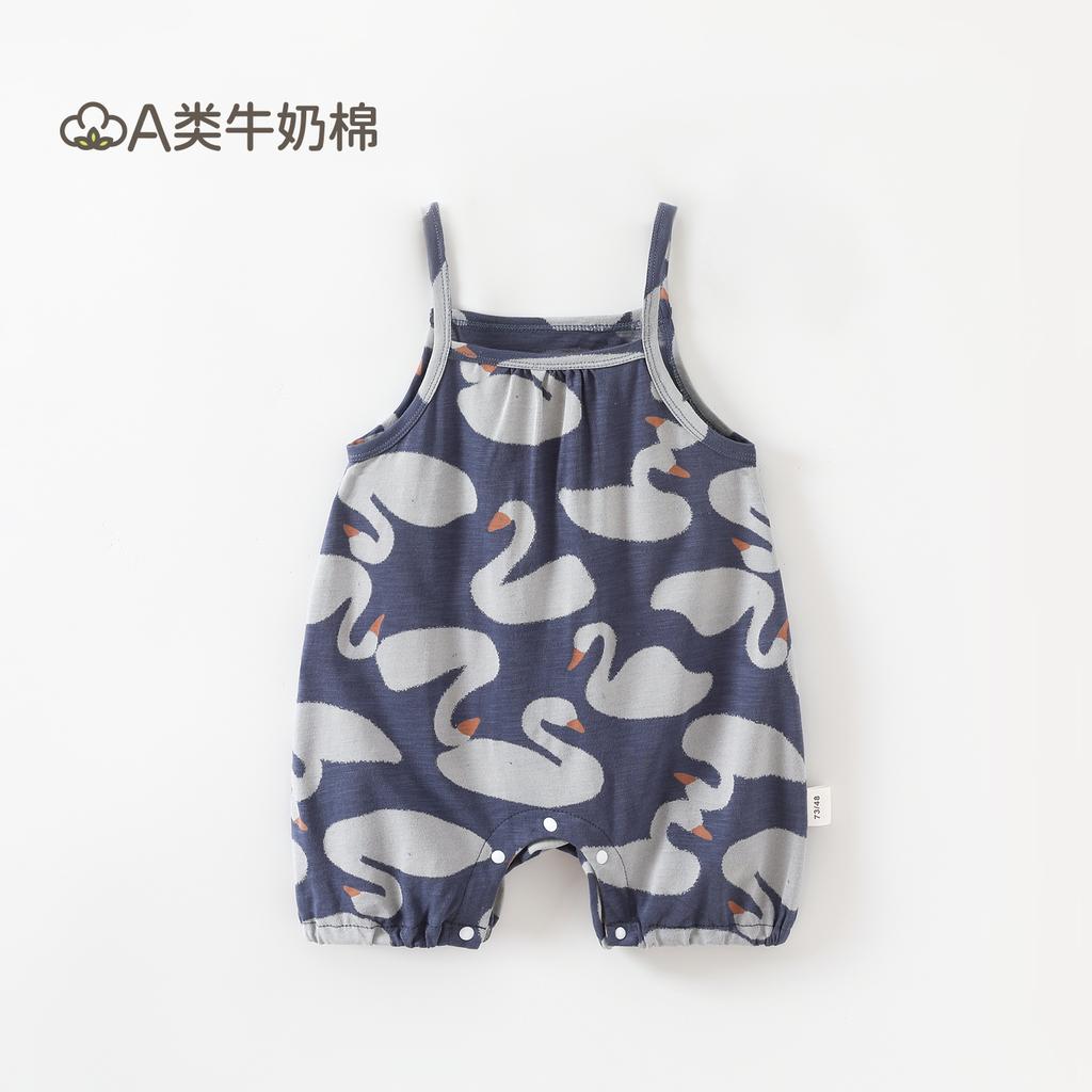 Milk Cotton Sling Climbing Suit
