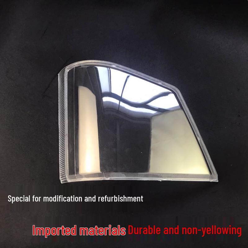 Wuzheng Auch 1800/1700 Headlight Transparent PC Lens Cover with Hardened Treatment