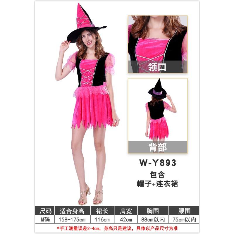 Halloween Costume Witch Ghost Ghost Bridal Ball Cosplay Witch Vampire Dress