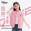 Disney Girls' Color-block Baseball Jacket