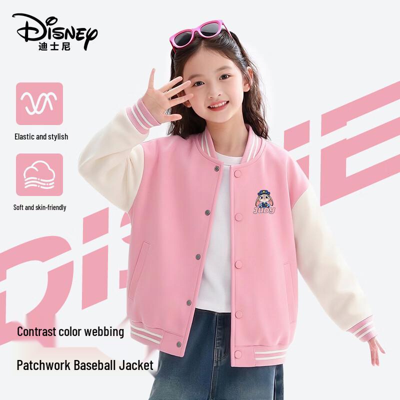 Disney Girls' Color-block Baseball Jacket