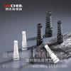 Nylon Spring-Type Anti-Bend Twist-Resistant Cable Gland (NPT/G Type)
