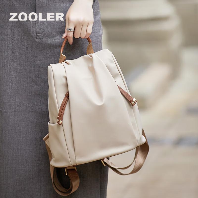 ZOOLER Travel Backpack, Ultra-Light, Anti-Theft Commuter Backpack
