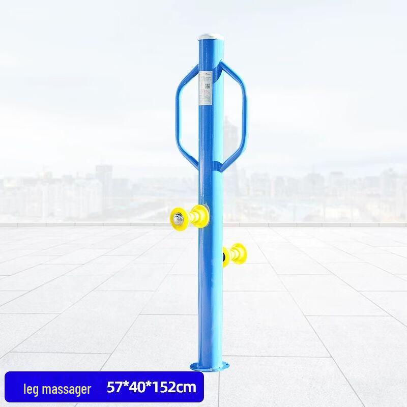 TXRMDX Outdoor Fitness Equipment