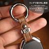 [smasol] Smart Key Keychain Car Key Key Ring Belt Genuine