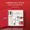 Set Experiență Clasică de Îngrijire a Pielii SK-II