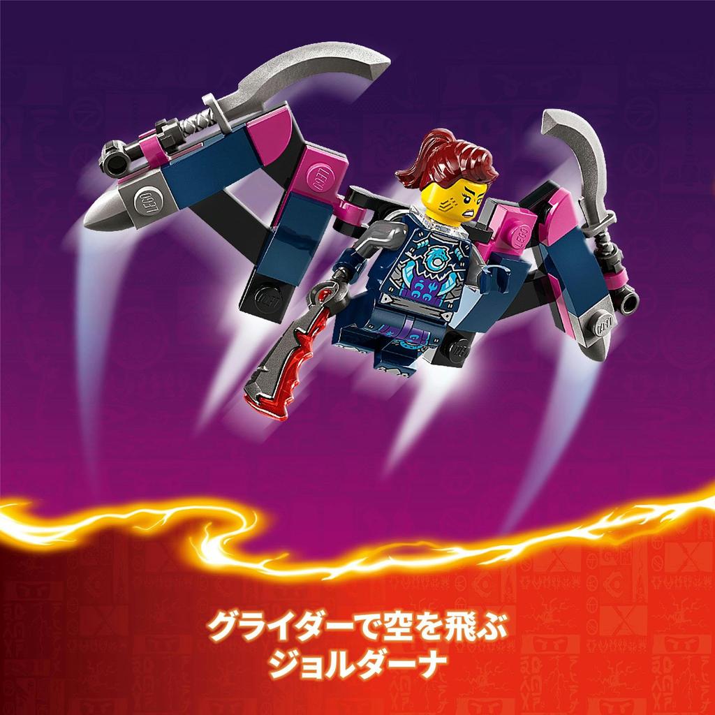 LEGO Ninjago Kai's Ninja Climber Mech Toy - Birthday Present - Building Blocks - Boys and Girls - Ages 9, 10, 11 - Elementary School Students - Battle