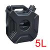 3L Plastic Fuel Tank & Gasoline Can for Car/Motorcycle Travel
