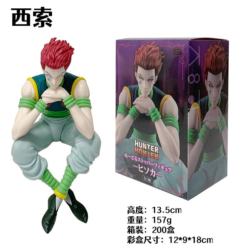 15CM Anime HUNTER×HUNTER Kurapika Black Suit Dress Up Model Toy Gift Collection Instant Noodle Press Sitting Aciton Figure