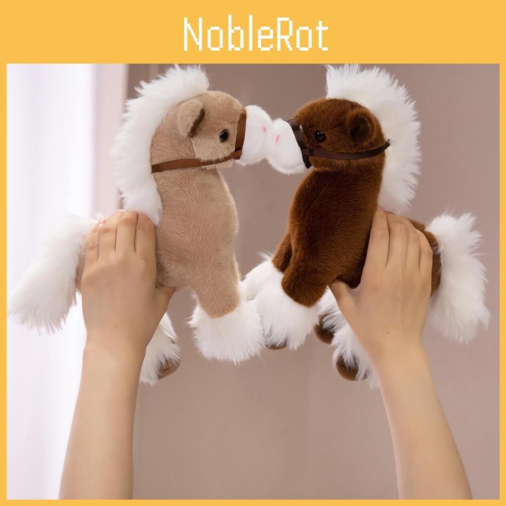 Plush Horse Cartoon Toy Stuffed Animal Doll Bedroom Decoration Cute Gift Kids