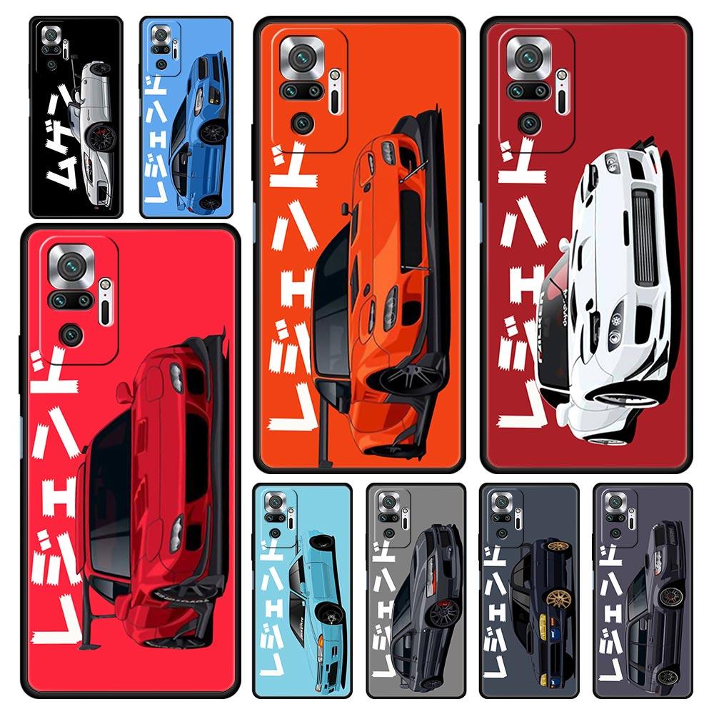 

Роскошный чехол для телефона JDM Tokyo Drift Sports Car для Xiaomi Redmi Note 12 11 10 Pro Plus 9S 9 8 7 9T 8T 9C 9A 5G K40, игровой чехол