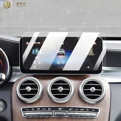 For Mercedes Benz W205 X253 GLC 12.3 Inch Car LCD Screen Anti Fingerprint Matte PPF TPU Film GPS Navigation Screen Protector