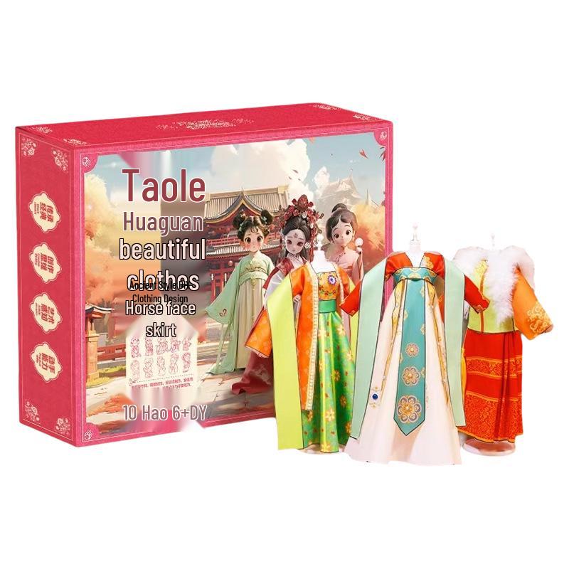 DIY Hanfu Doll Dress-Up Kit: Creative Chinese-Style Clothing for Kids