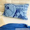 MORIPiLO Doraemon Pillowcase, Terry Fabric (Soft and Comfortable, Stretchy Pillowcase), 43x63cm (13x23 inches), 35x50cm (19x20 inches), Suitable for P
