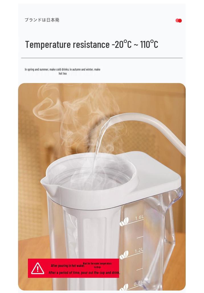 Large Capacity Cold Brew Coffee and Tea Pot with Ice Water Storage