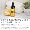 Iroha Iroha Delicate Zone Soap Intimate Wash Sweet Citrus Scent Foam Type [Foam Type]