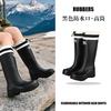 Mountain women's rain boots waterproof bundle pull rope women's boots outdoor camping stream water boots commuting fashion rubber shoes wading boots