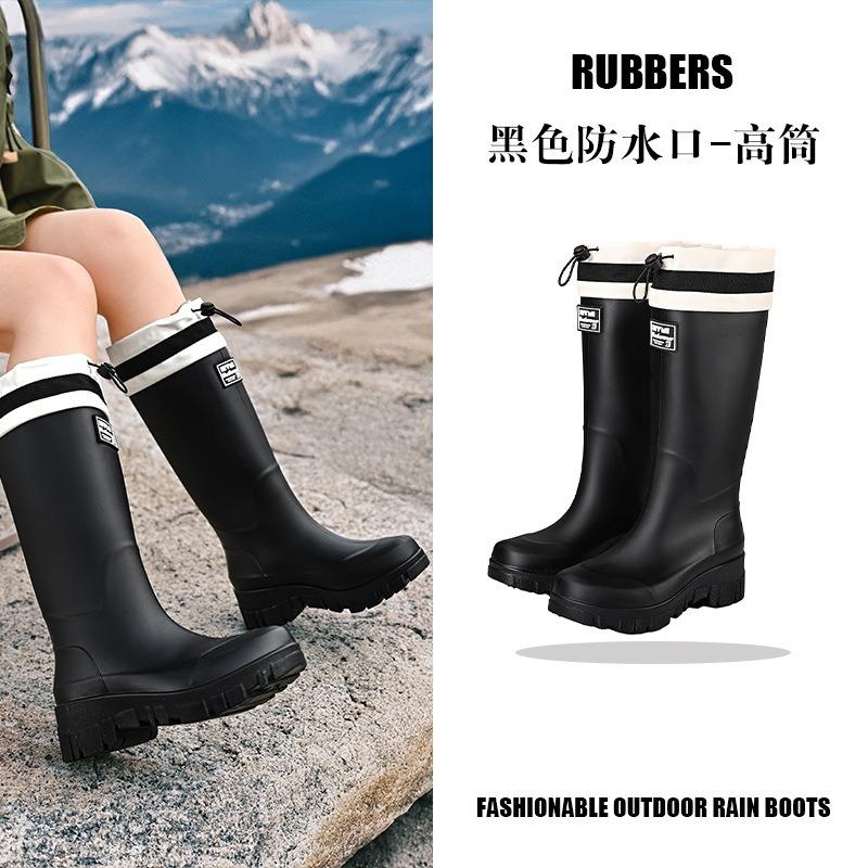 Mountain women's rain boots waterproof bundle pull rope women's boots outdoor camping stream water boots commuting fashion rubber shoes wading boots