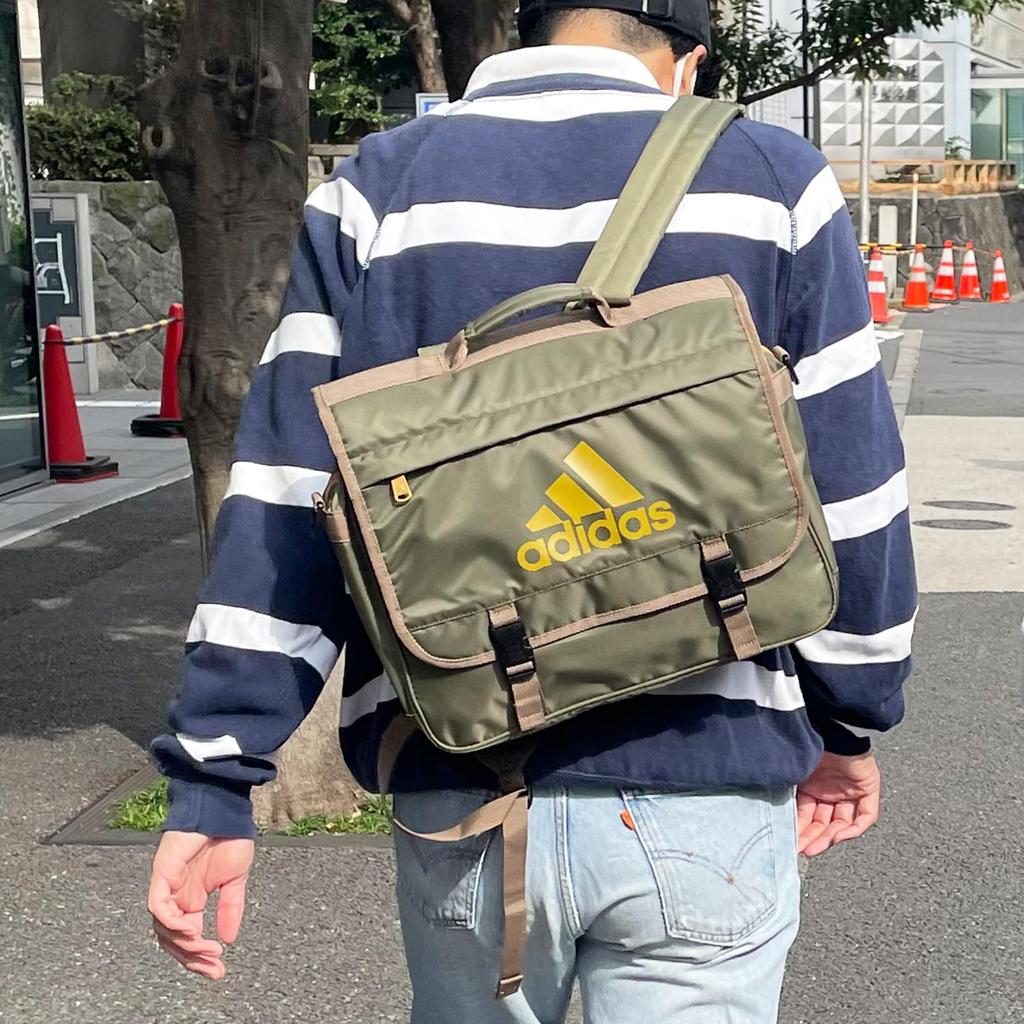 Adidas Backpack Model A4 Size Square with Shoulder Khaki and Yellow Olive No. 67534, Fit, Unisex, 3-Way, Design, Strap, (Focus F21)