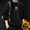 Men's Loose Trendy Round Neck Hoodie Jacket for Spring and Autumn - New Couple Outfit