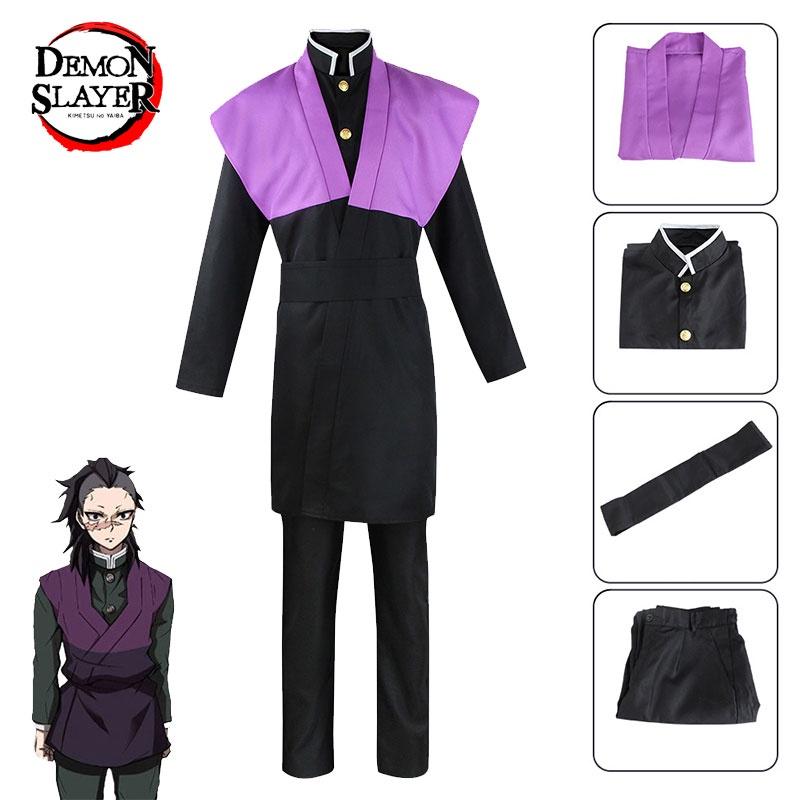 Demon Corps Slayer Shinazugawa Genya Cosplay Costume Set Comiccon Role Play