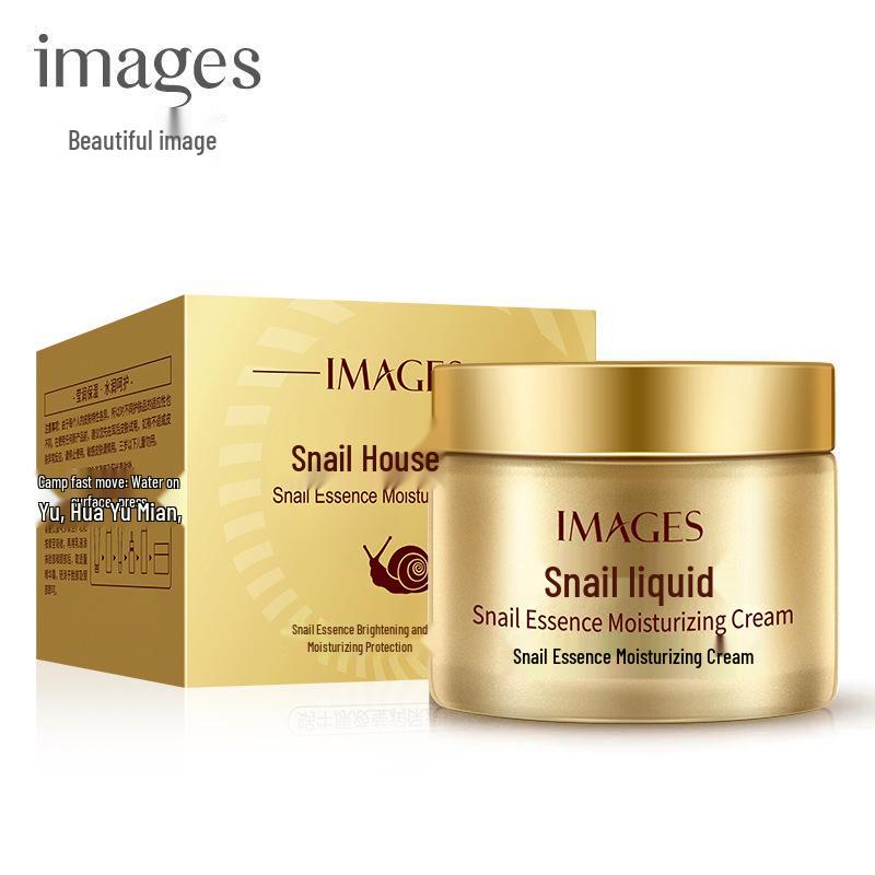 Snail Essence Brightening & Moisturizing Face Cream for Tender, Nourished Skin Snail Essence Cream/50g