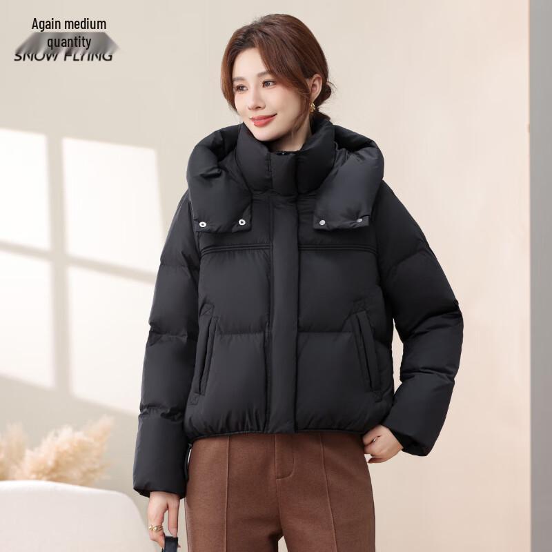 

SNOWFLYING Women s Hooded Loose Fit Down Jacket XL