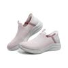Skechers Ultra Flex 3.0 Slip-Ins Confortáveis Versáteis Cano Baixo Estilo de Vida Casual Calçados Tênis Feminino Branco 896243-WPK