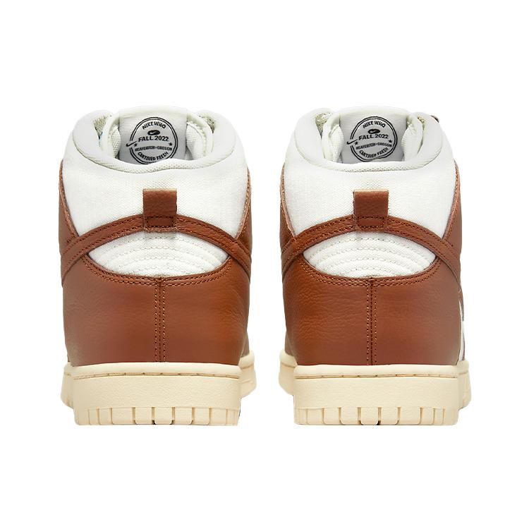 New Nike Dunk High Prm Vintage Pecan Sail DQ8800-200