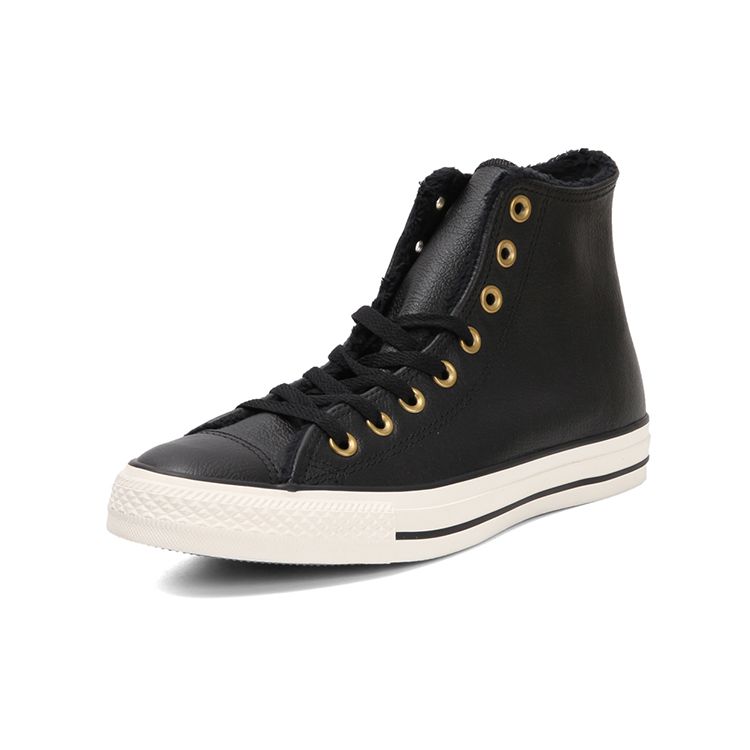 Converse Chuck Taylor All Star Ležérní Pohodlné Všestranné Vysoké Plátěné Boty Unisex Tenisky Černé 160094C