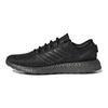 adidas PureBoost 'Black Carbon' Sneakers HP2621