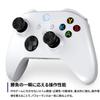 KontrolFreek FPS Freak Xbox Controller Galaxy Aim Enhancement 6200-XBX-EC Black