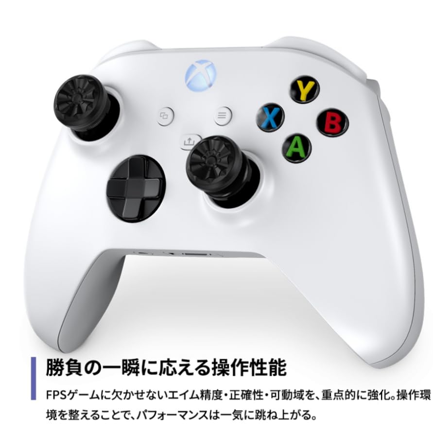 KontrolFreek FPS Freak Xbox Controller Galaxy Aim Enhancement 6200-XBX-EC Black