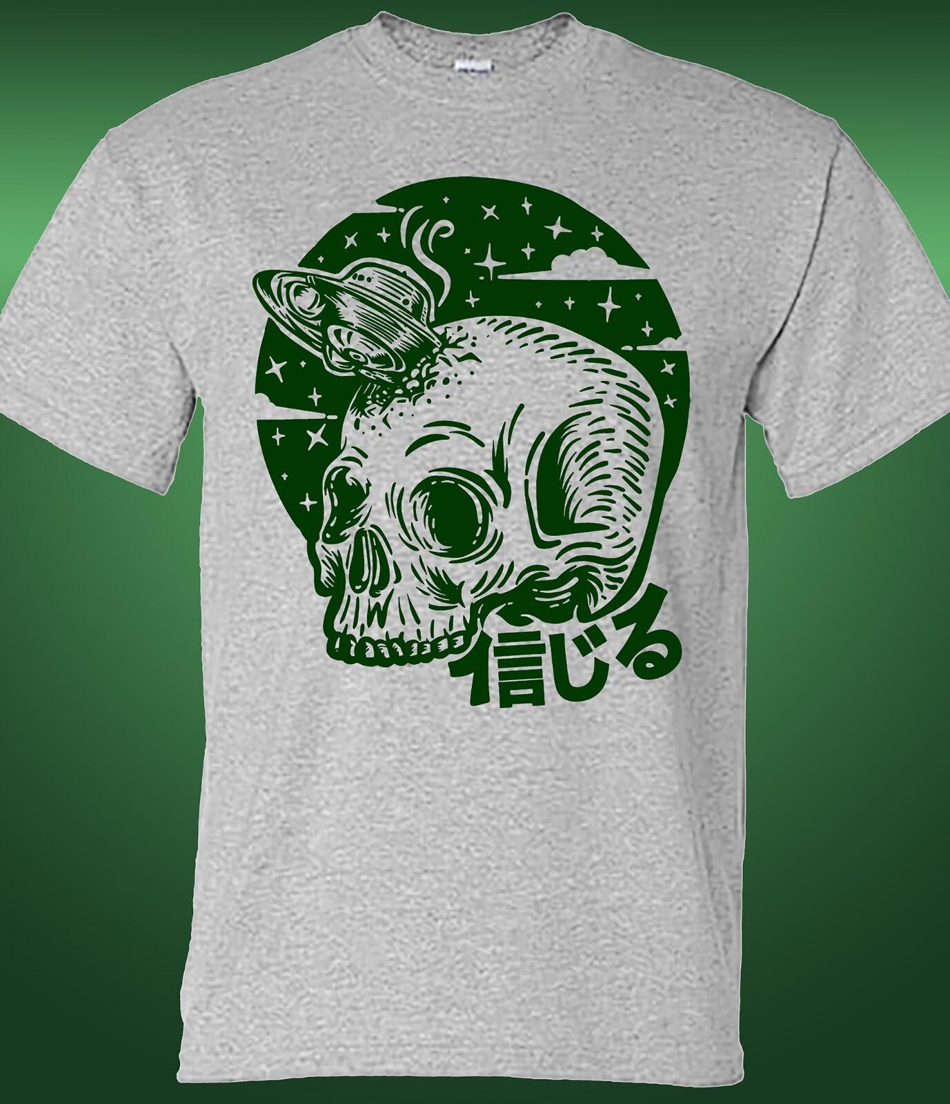 Believe Alien Crash Japanese Font T-shirt S разноцветный