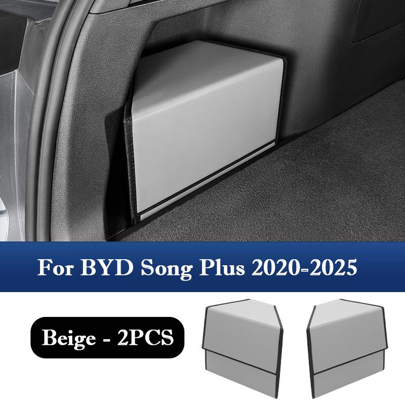 For BYD Song Plus 2020-2025 Car Back Trunk Storage Box Two Both Side Multipurpose Organizer Box Compartment Auto Accessories
