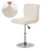 1 PC Jacquard Bar Chair Cover Short Back Bar Stool Seat Slipcovers Hotel Banquet Dining Small Size Chair Case Solid Color