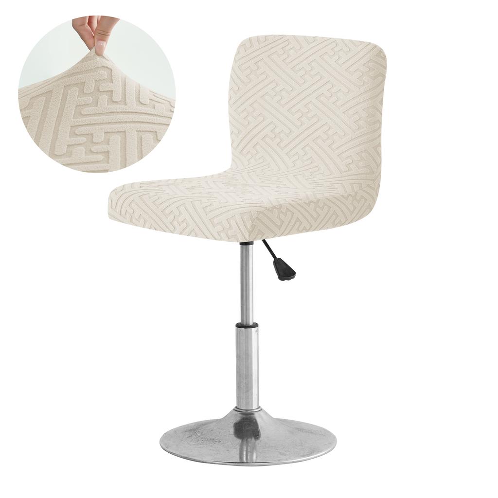 1 PC Jacquard Bar Chair Cover Short Back Bar Stool Seat Slipcovers Hotel Banquet Dining Small Size Chair Case Solid Color