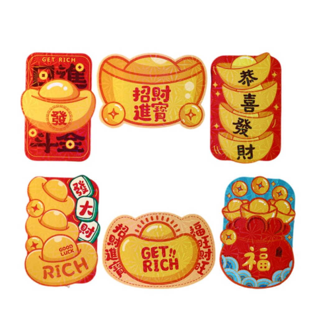 6Pcs Cartoon Chinese Snake Year Red Envelope Blessings Printing Traditional New Year Money Envelope Mixed Pattern Best Wishes